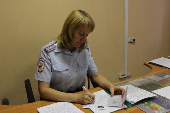 прописка в Краснокаменске